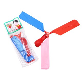 Bóng Bay Trực Thăng Đồ Chơi Cho Bé