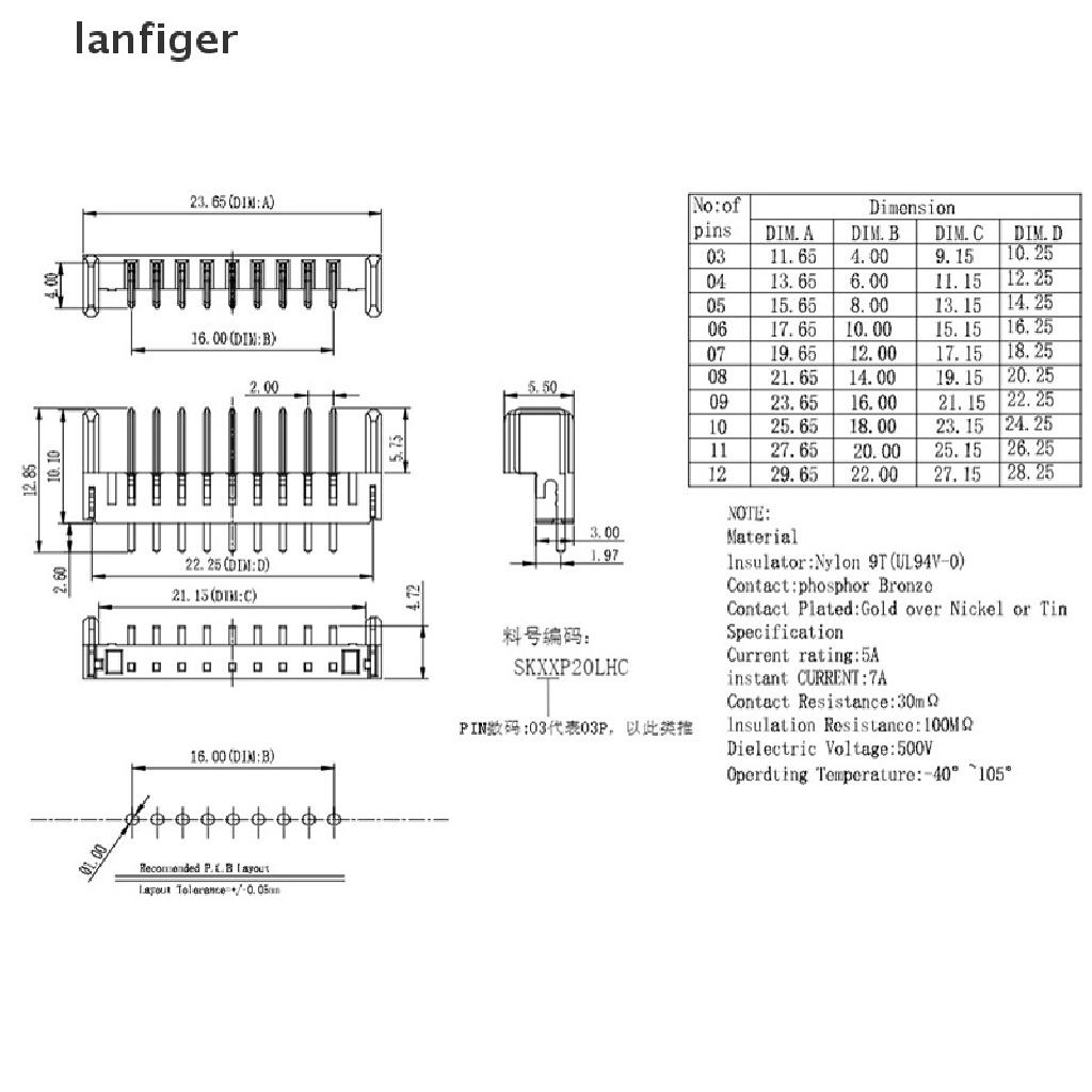 Đầu Nối Ống Nước 2.0mm 3PIN 4PIN 5PIN UAV Chuyên Dụng Cho Notebook