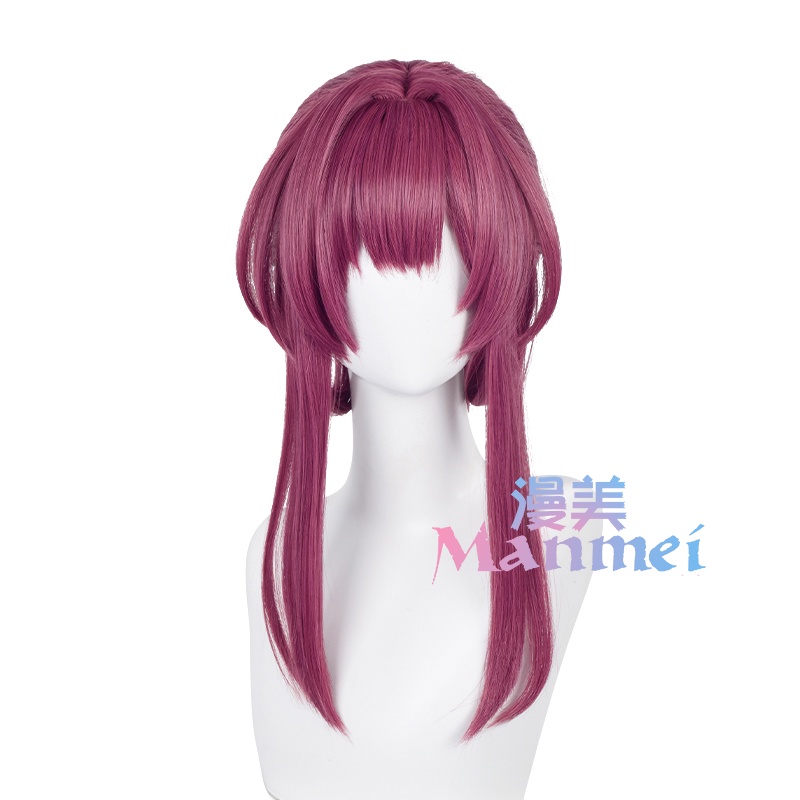 Manmei Honkai: Star Rail Kafka Cosplay Wig 43cm Wig Rose Purple Wig Cosplay Anime Cosplay Wigs Heat Resistant Synthetic Wigs