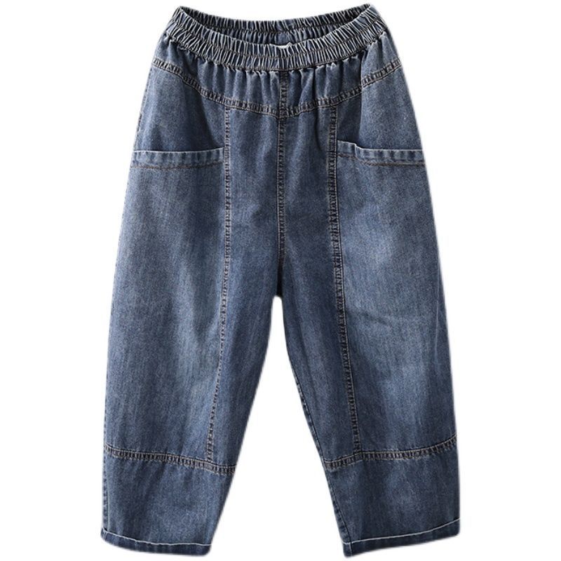 Quần Jeans Lửng Thời Trang Dành Cho Nữ