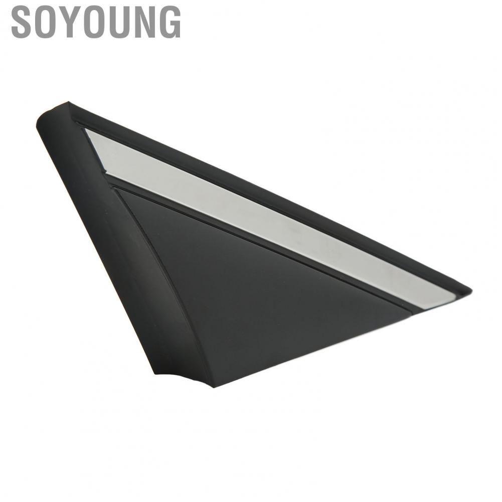 Soyoung Window Mirror Corner Molding  Chrome Plated Fender Front Right 86190 C1000 Easy Installation for Cars