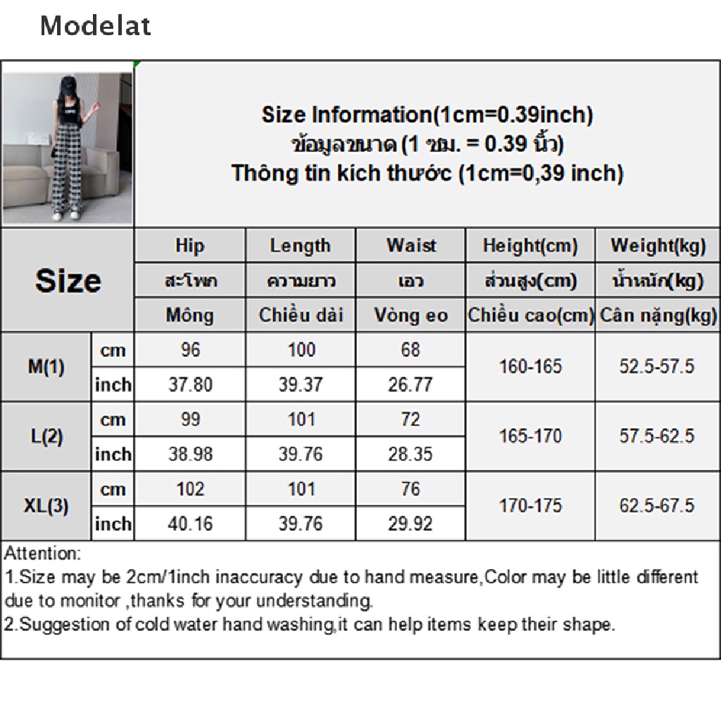 Mfc Quần Ống Rộng Lưng Cao Họa Tiết Kẻ Sọc Thời Trang Mùa Hè 2023