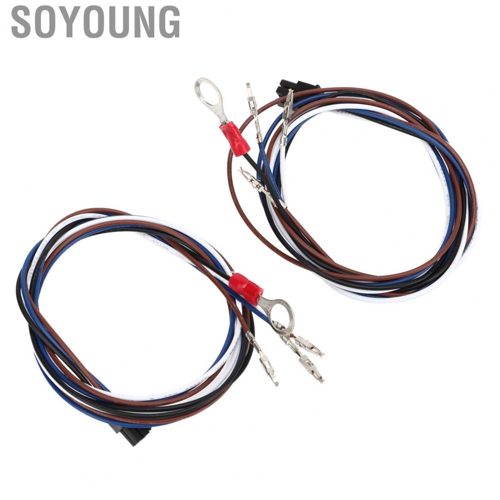 Soyoung Tow Mirrors Wiring Harness  Running Signal Tow Mirrors Wiring Harness Electric Leakage Proof Insulation Layer Long Service Life  for Tow Truck