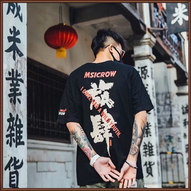 Áo Thun In Họa Tiết Phong Cách Hip Hop Thời Trang Cho Nam Và Nữ