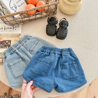 Quần short jean cho bé gái