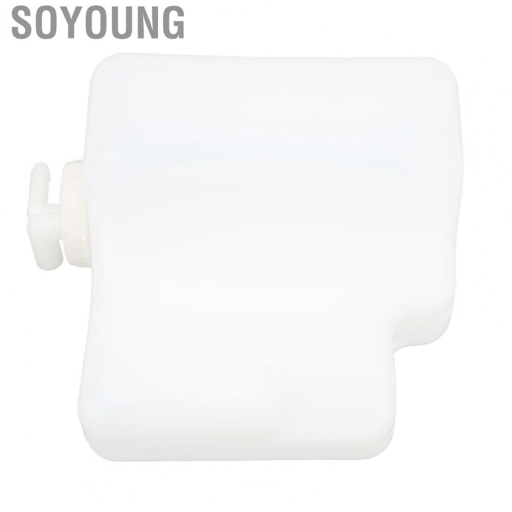 Soyoung MR404879  Impact Resistant Leakproof Radiator Coolant Overflow Reservoir OEM Standard  for Cars