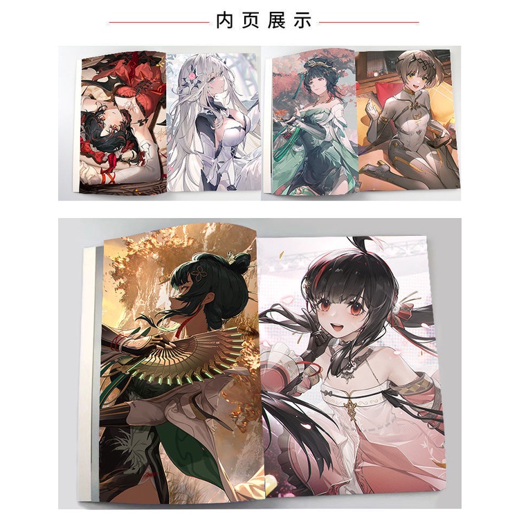 GRAY RAVEN: PUNISHING HD picture book Two-Dimensional game around the photo book souvenir gift