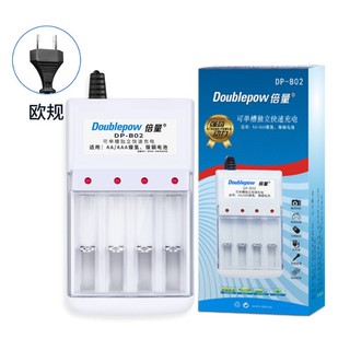 Bộ sạc pin aa-aaa 4 khe chính hãng doublepow dp-b02 bộ sạc pin tiểu