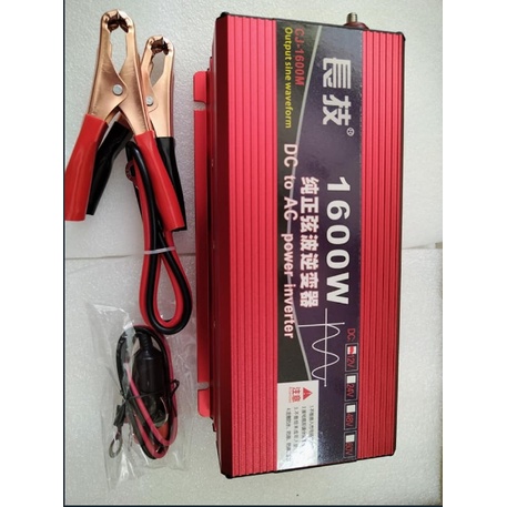 Bộ kich điện inverter 12v lên 220v 1600W Sóng Sin Chuẩn - 12V 1600w mẫu mới-Dòng 2 biến áp