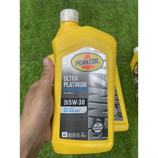  Nhớt Xe Tay Ga Cao Cấp Pennzoil Ultra Platinum 5W-30 