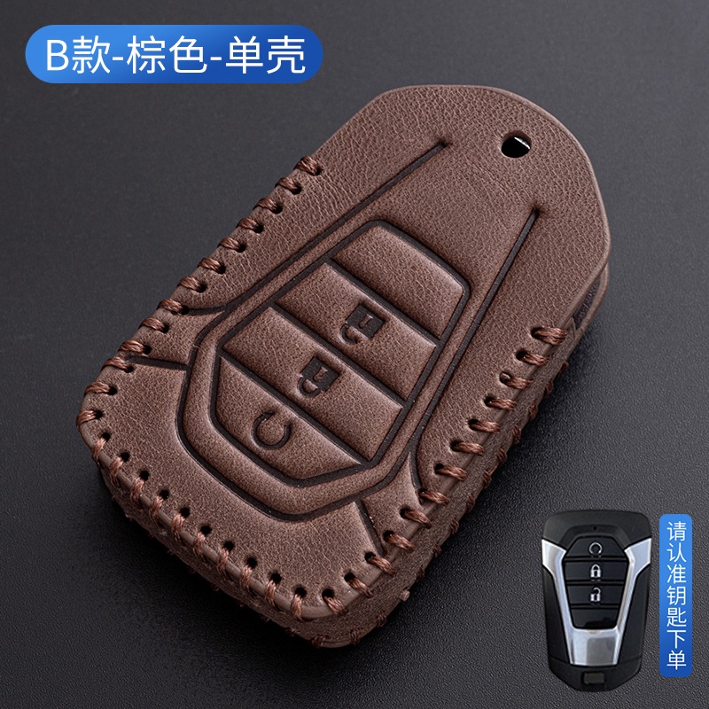 Vỏ Bọc Chìa Khóa Điều Khiển Từ Xa Cho ISUZU D-max Mux 1.9 3.0 2012-2018 Mu-X X-Series