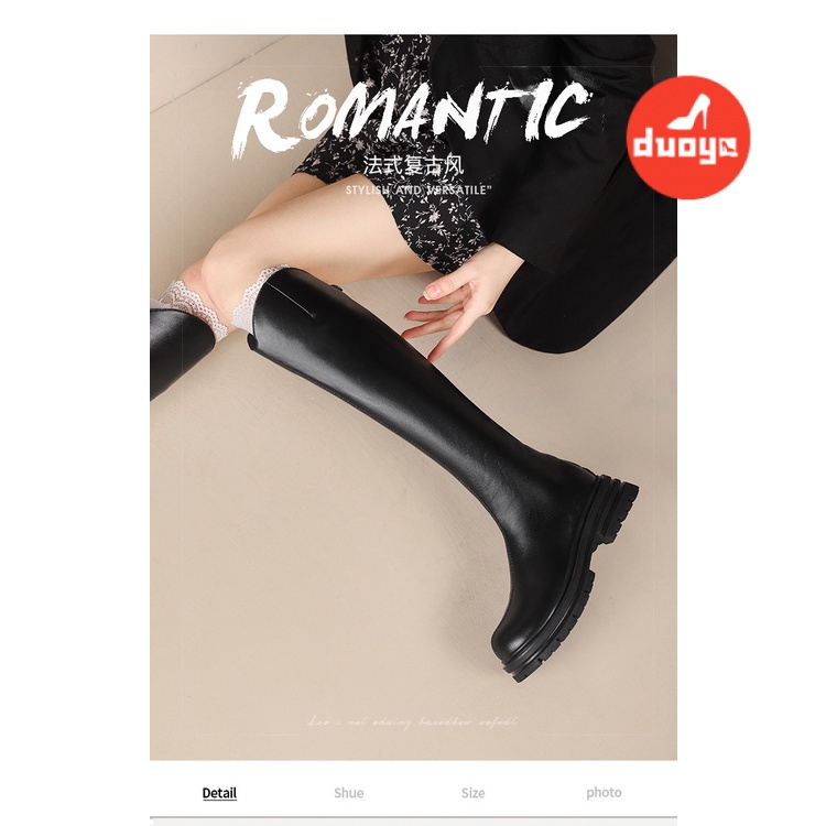 Duoya Giày Bốt Ống Dài Mỏng Màu Nâu Phong Cách Mới Mùa Thu Cho Nữ