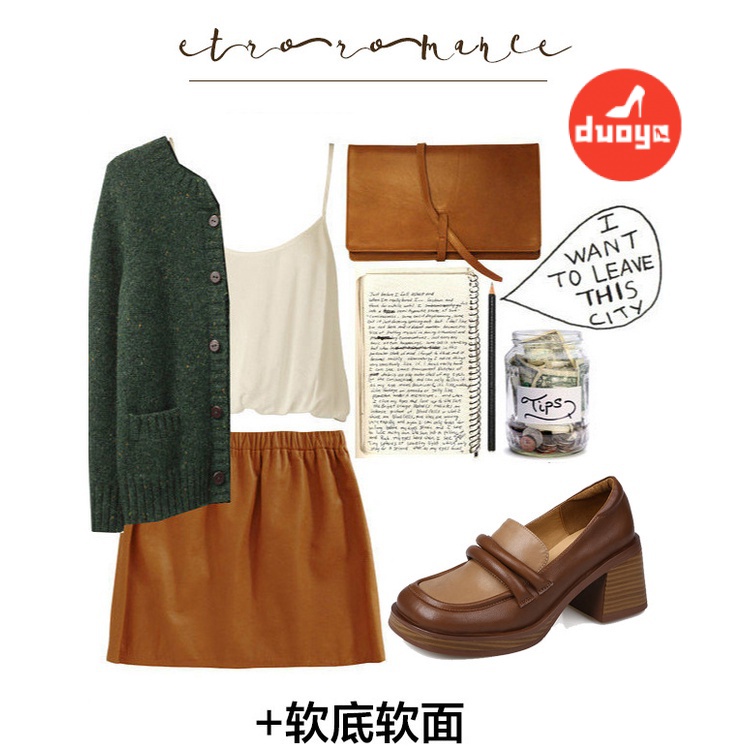 Duoya Tóc Thẳng ~ [Hàng Có Sẵn] Giày Lười Đế Dày Bằng Da Phong Cách Anh Quốc Mùa Thu Giản Dị Dễ Phối Đồ Cho Nữ Miễn Phí Vận Chuyển