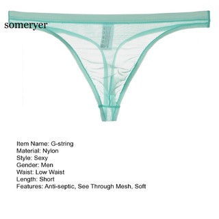 [someryer] Quần Lót Nam G-string Mỏng