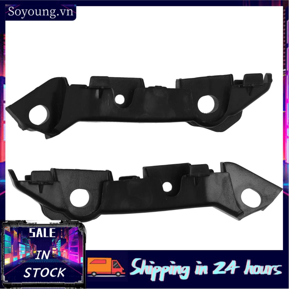 Soyoung Front Bumper Mounting  Set Easy Installation 2058850921 for Car