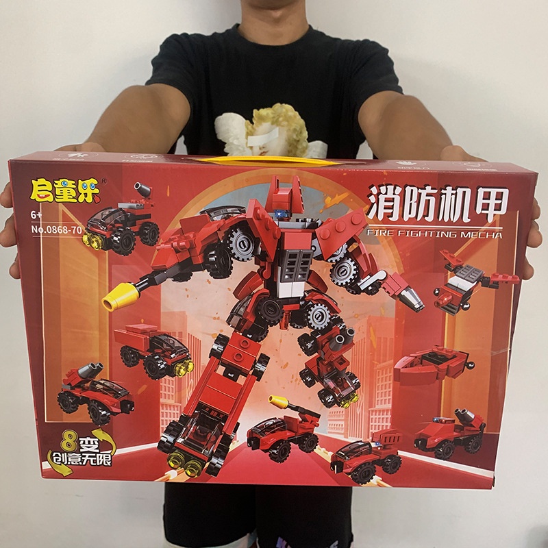 Bộ Đồ Chơi Lắp Ráp Lego Động Cơ Máy Bay Chiến Đấu 8 Trong 1 Cho Bé