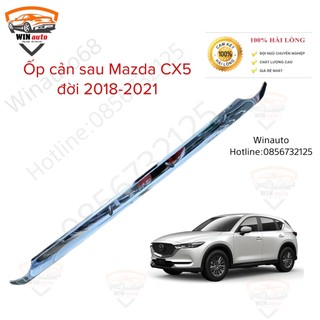Ốp cản sau xe mazda cx5 2018- 2019- 2020- 2021, ốp trang trí cản sau cx5 mạ crom sáng bóng