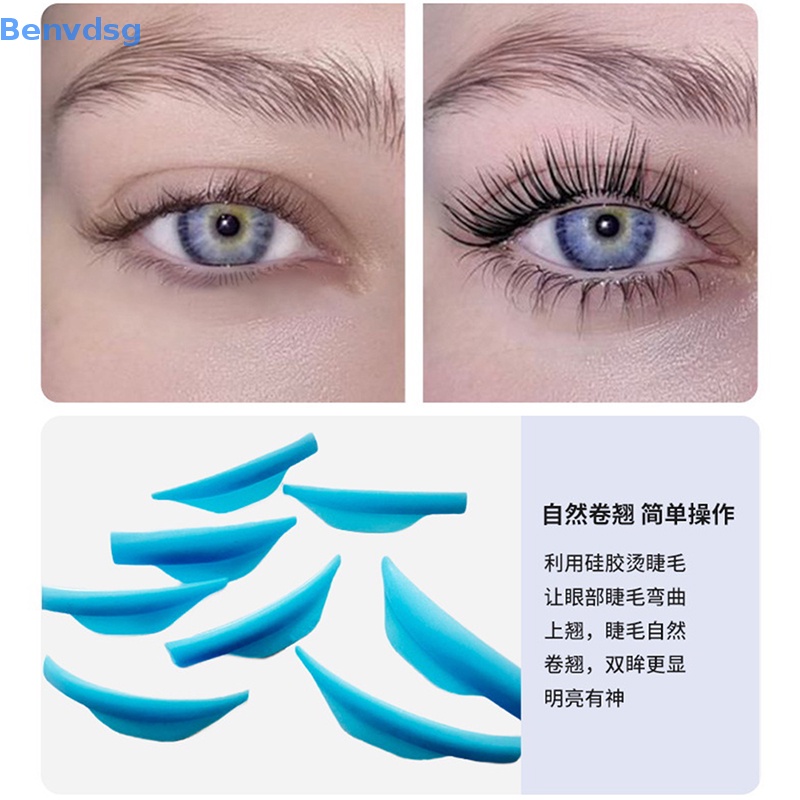 Bộ 4 Cặp Đệm Silicone Hỗ Trợ Uốn Mi Giả