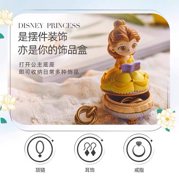 Búp Bê Công Chúa Disney Để Bàn Trang Trí Sáng Tạo