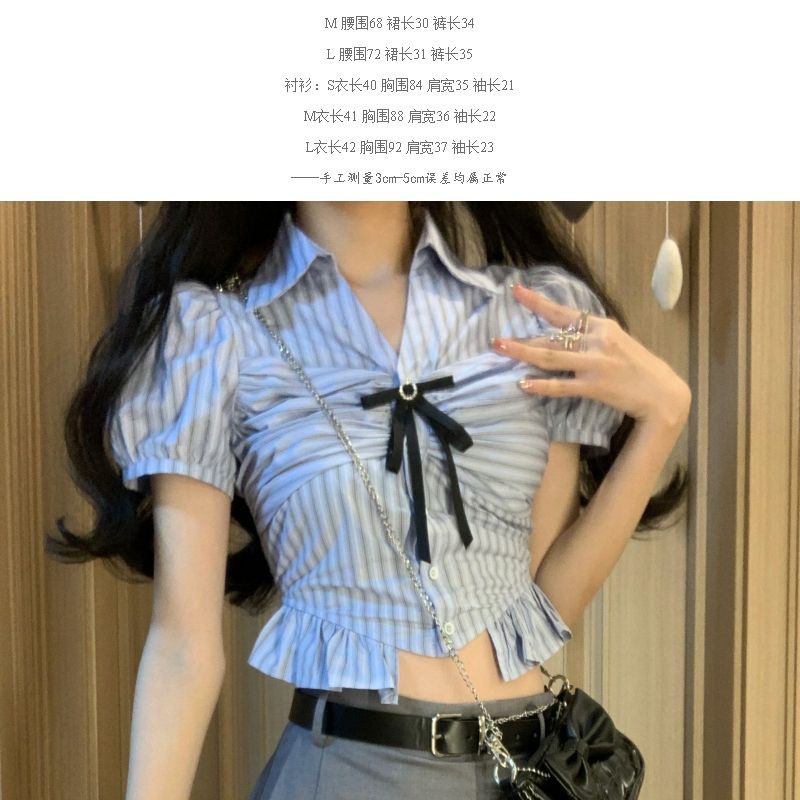 Đầm Dáng Ôm Họa Tiết Kẻ Sọc Đính Nơ Phong Cách Hàn Quốc Thời Trang Mùa Hè 2023 Mới