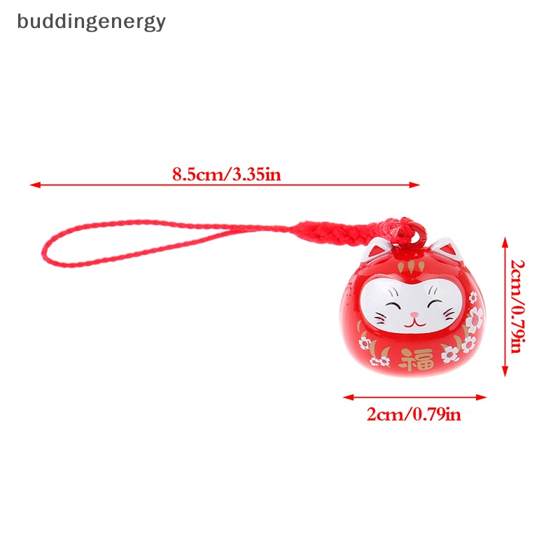 {BUDDI} Móc Khóa Xe Hơi / Túi Xách Hình Mèo May Mắn Maneki Neko Trinkets Hoạt Hình Nhật Bản {BUDDI}