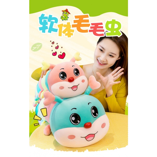 Thú Nhồi Bông Dáng Dài Hình Sâu Bướm Phong Cách Mới Cho Bé