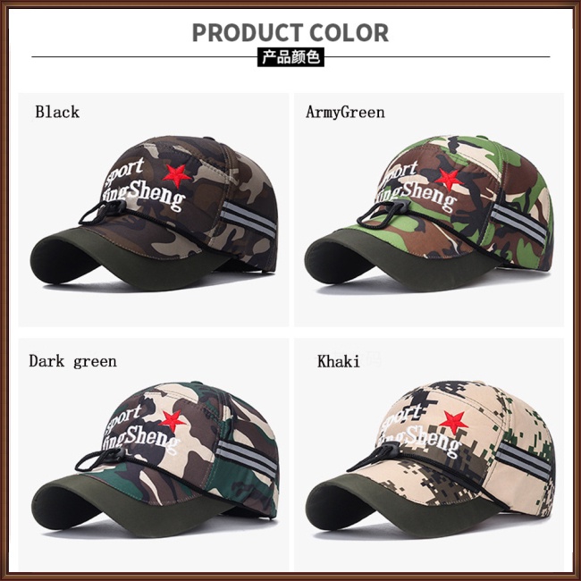 Mũ Lưỡi Trai Chống Nắng / Gió Thêu Hoạ Tiết Ngôi Sao Phối Dây Thừng Thời Trang Cho Nam Giớ