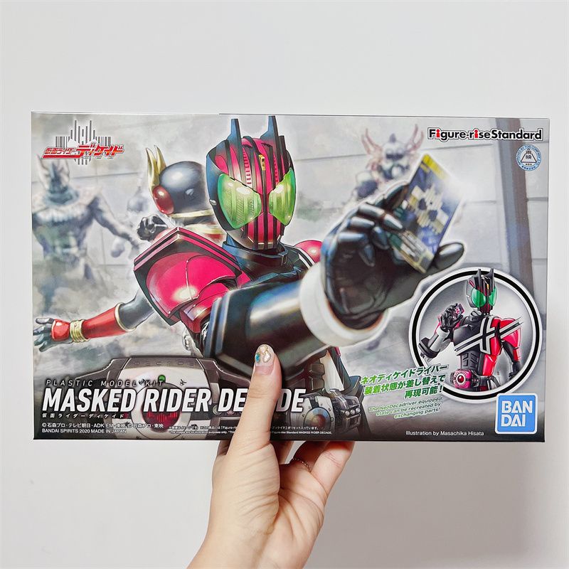 Bandai Mô Hình Đồ Chơi Lắp Ráp Kamen Rider Độc Đáo
