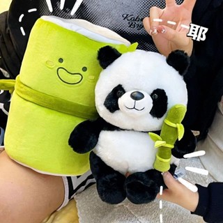 🔥2 trong 1mới 🔥 gấu bông gấu trúc trong ống tre- gối ôm gấu trúc panda nhồi bông gấu trúc plushie gối búp bêgấu trúc dễ thương
