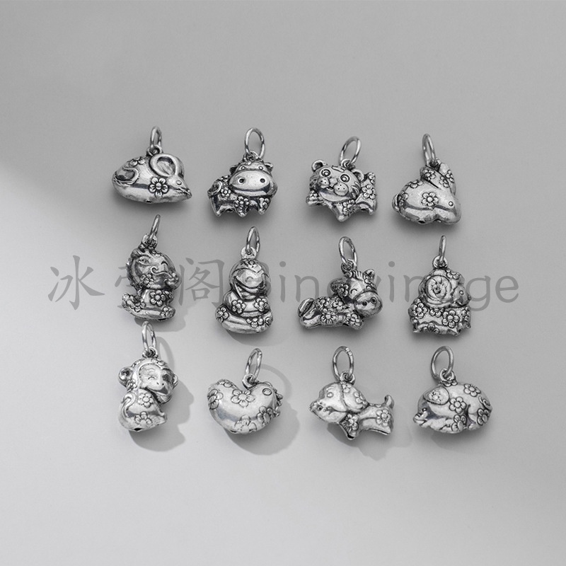Mặt Dây Chuyền Bạc S925 Hình 12 Cung Hoàng Đạo Độc Đáo