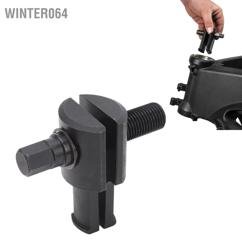 Winter064 Dụng cụ tháo vòng bi cổ tay lái xe máy 25 đến 40mm I.D. Bearing Races Universal Autocycle Phụ kiện