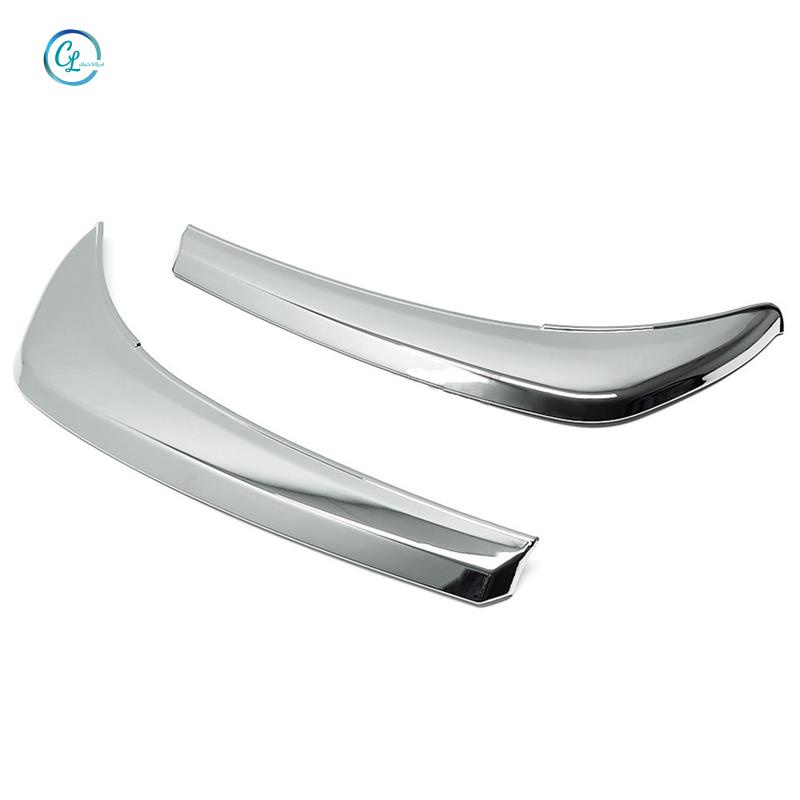 Đèn pha ô tô Phụ kiện trang trí lông mày cho xe Toyota Land Cruiser 200 2012-2015