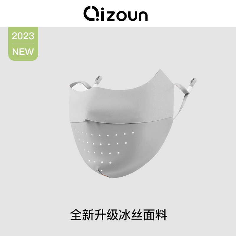 2023 Khẩu Trang Chống Nắng Bằng Lụa Lạnh Thoáng Khí Bảo Vệ Toàn Diện
