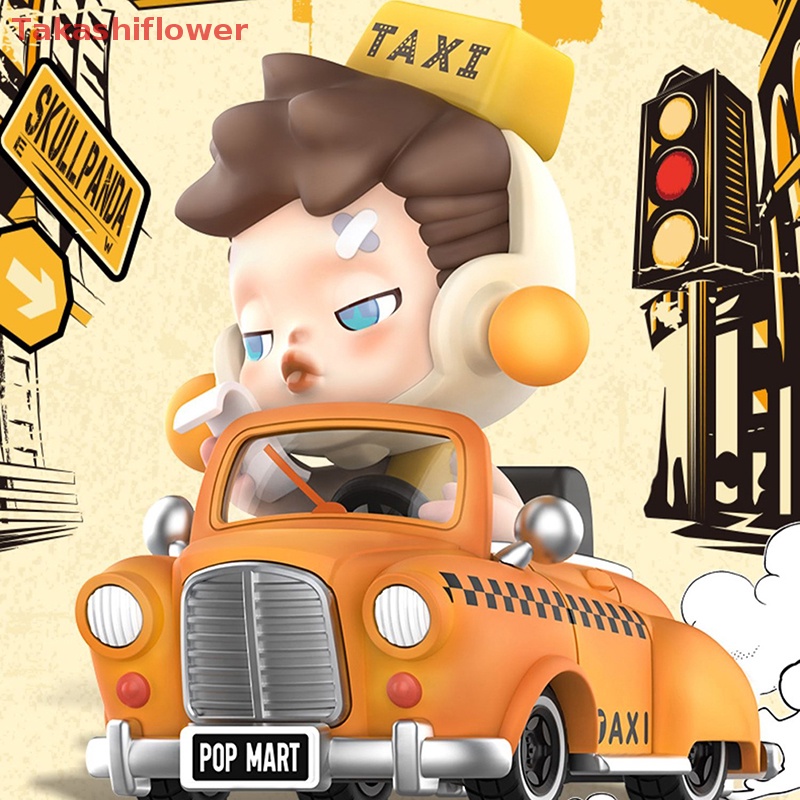 1 Bộ Xương MART Skullpanda Laid Back Tomorrow Series Mystery Dễ Thương