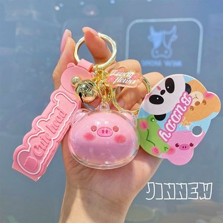 Móc Khóa Hình Chú Ếch Dễ Thương