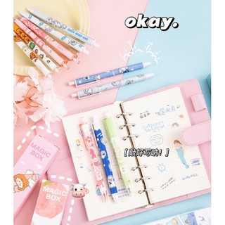 Set 5 Bút Chì 2 Đầu + 2 Bút Chì + Miếng Dán