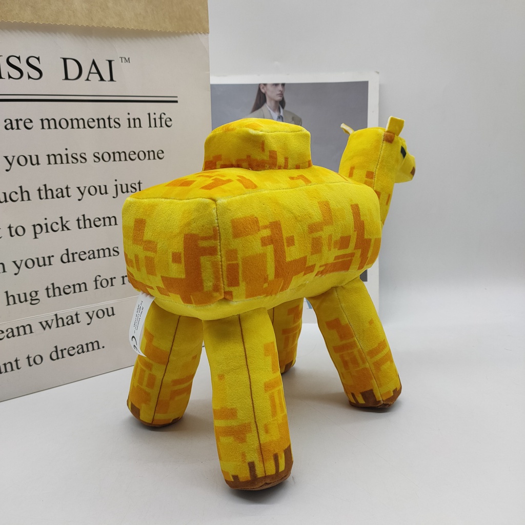 Thú Nhồi Bông Hình Rùa Pixel Trong Minecraft