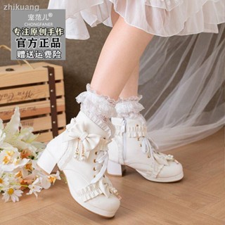 Giày Bốt Cao Gót Da Mềm Phong Cách Lolita Thời Trang Thu Đông 2022 Cho Bé Gái