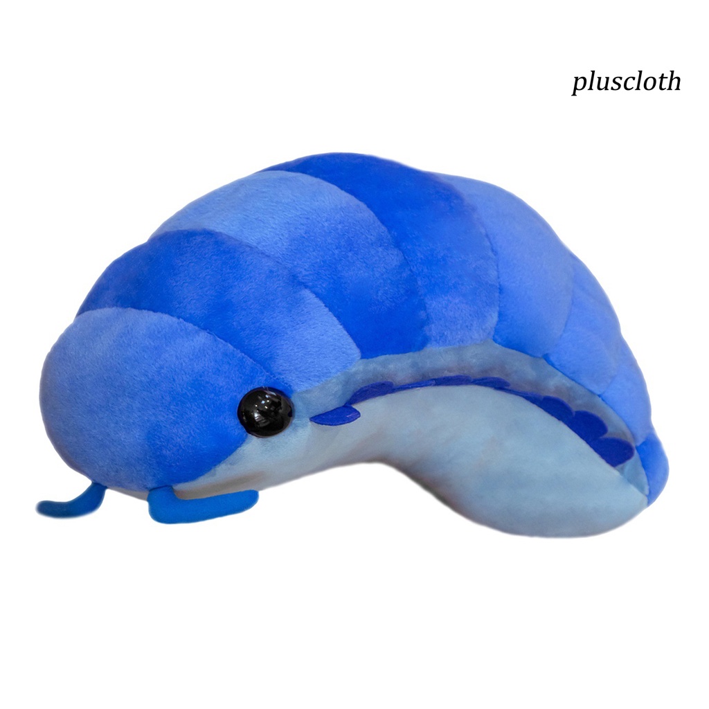 Đồ chơi nhồi bông Hình Sâu Bướm Bằng Cotton PP Siêu Mềm Mại Dễ Thương