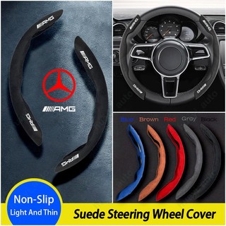 Vỏ bọc vô lăng xe hơi mercedes benz amg bằng da lộn cao cấp