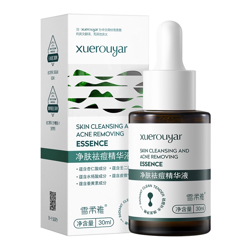 Tinh Chất Salicylic Acid Hỗ trợ giảm mụn Làm Sáng Da Cải Thiện Tình Trạng Thô Và Dull Chăm Sóc Da Mặt 30ml