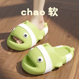 Dép Cá Mập Dễ Thương Size Lớn Cho Nam Nữ AA7392