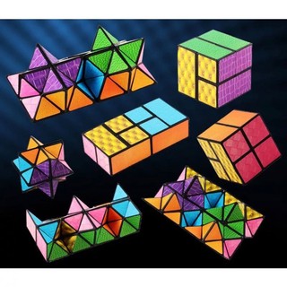 Khối Rubik Ma Thuật Cube magic_butchidep