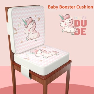 Đệm Lót Ghế Ngồi Dày Dặn Họa Tiết Hoạt Hình Thoáng Khí Chống Trượt Tiện Dụng Cho Học Sinh