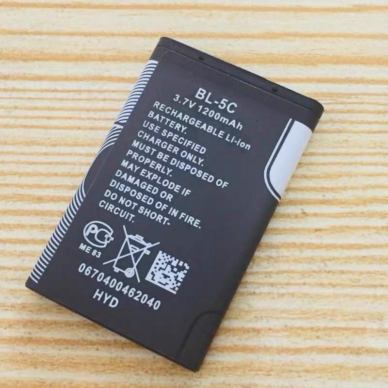 Pin nokia Bl 5C - Cục gạch nokia/ Pin 3 Gân 2IC Xịn không Phồng Pin Cho Nokia 1280, 105, 110i...