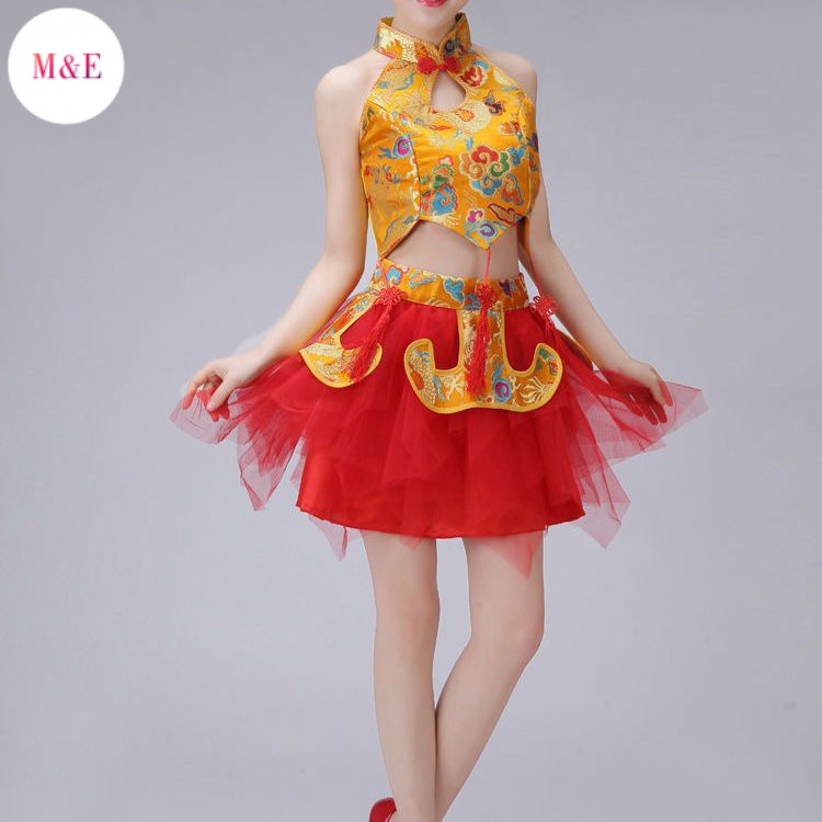 Bộ Trang Phục Biểu Diễn Múa Dân Tộc Trung Hoa Số 56 Cho Nữ