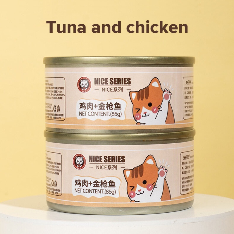 Thức Ăn Nhanh Mèo Masti Tuna 85gLI0576