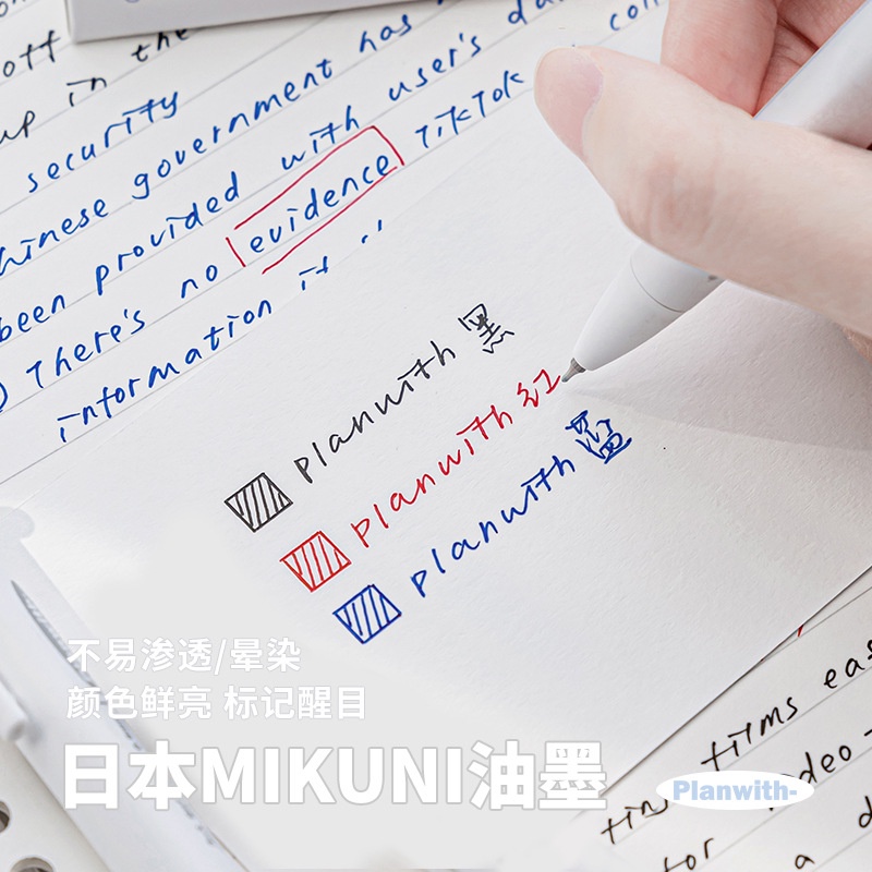 Gel pen, writing, planwith tam giác multicolor pen three-in-one multi-function press pen 0.5mm japan import ink, non-penetrating, one stroke three colors, anti-slip pen holder, removable, đi kèm với pen holder