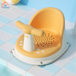 [Ghế tắm hoạt hình cho bé 6-18 tháng Ghế bồn tắm Ghế tắm