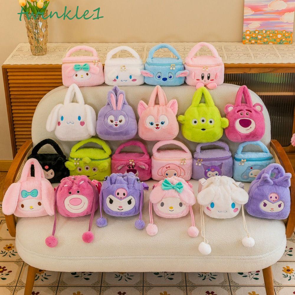 Túi Đựng Đồ Ăn Trưa Hình Gấu Hoạt Hình Kuromi / Dâu Tây Nhồi Bông Lấp Lánh Đáng Yêu Cho Bé